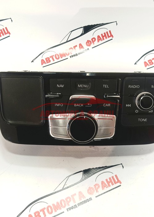 Audi A8 D4 MMI контролен панел
