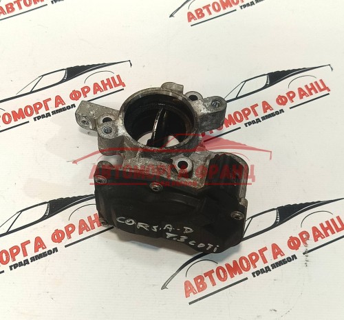 Opel Corsa-D 1.3cdti Дросел клапа 