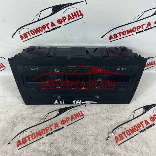 Управление климатроник Audi A4 B7 8E0820043BL