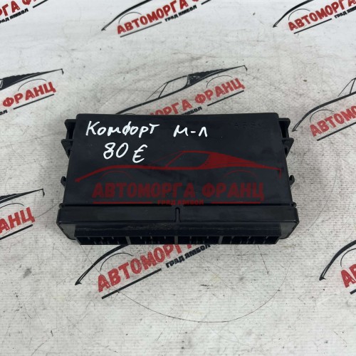 Комфорт модул Subaru Impreza 88281FG830