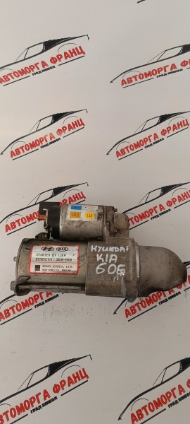  HYUNDAI Genesis 2.0i Стартер