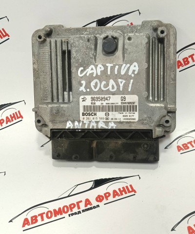 Chevrolet Captiva 2.0cdti 150hp. Моторен компютър