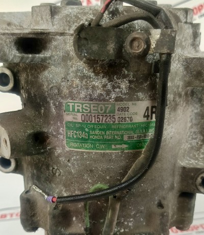 Honda Civic 8 2.2i-ctdi 