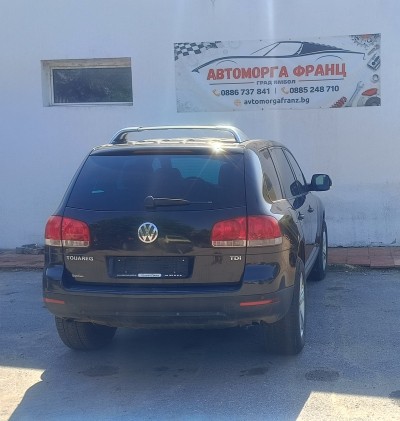 Volkswagen Touareg 2.5tdi 2002-2010 