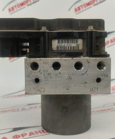 Mercedes CLS500 W218 ABS модул A2184310912 0265236467