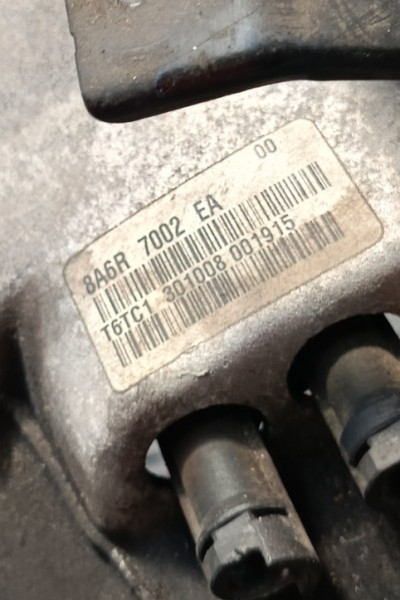 Ръчна скоростна кутия Ford Fiesta 08г. 1.4tdci 8A6R7002EA