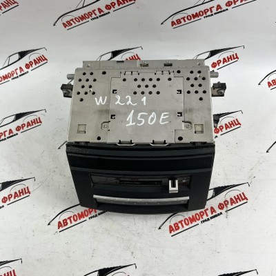 Чейнджър навигация Mercedes S-Class W221 A2218708285