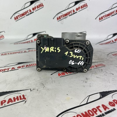 Дросел клапа Toyota Yaris 1.3VVTI 2203047010