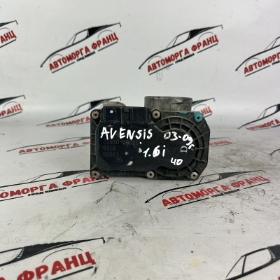 Дросел клапа Toyota Avensis 1.6i 220300B021