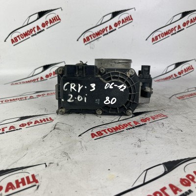 Дросел клапа Honda CR-V 3 2.0i 1362007000