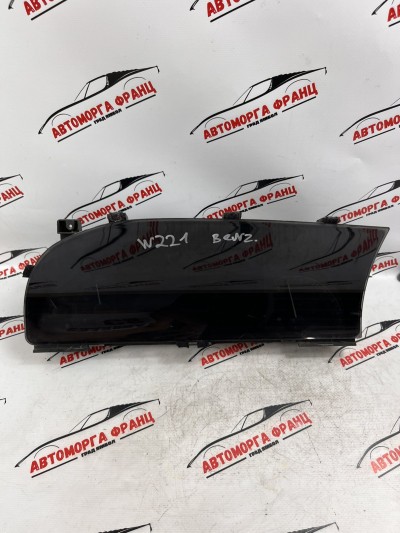 Километражно табло Mercedes S-Class W221 1036905326