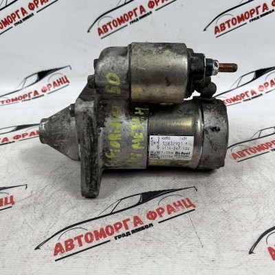 Стартер Fiat Fiorino 1.4i метан 51832951 / S114-947
