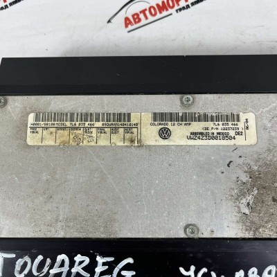Усилвател Volkswagen Touareg 7L6033466 / 12237239