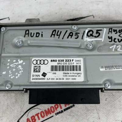 Усилвател Audi A4 B8 8R0035223F 