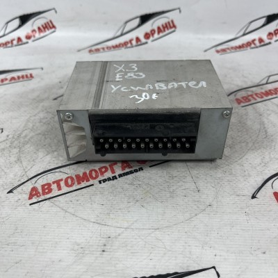 Усилвател BMW X3 E83 65.12-6 957807