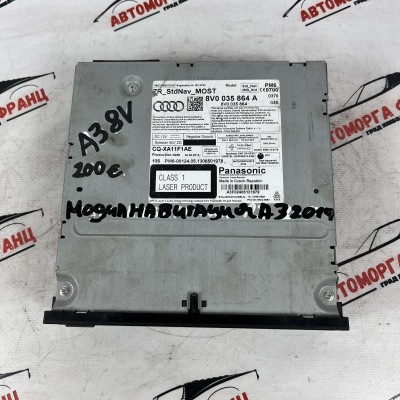Модул навигация Audi A3 8V 8V0035864A