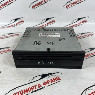 CD чейнджър Audi A6 4F 4F0035729C