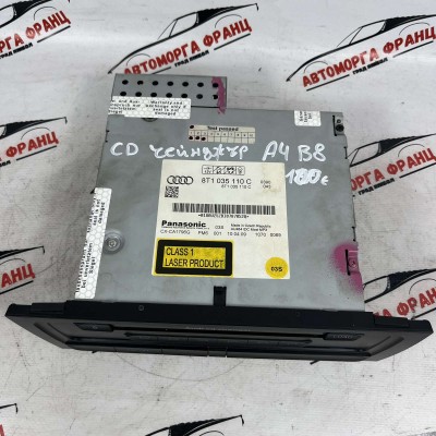 CD чейнджър Audi A4 B8 8T1035110C