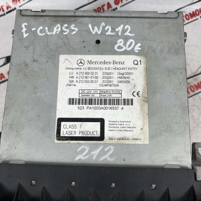 Модул радио Mercedes E-Class W212 A2129065500