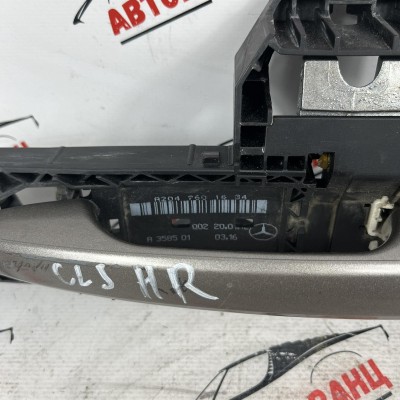 Задна дясна дръжка Mercedes CLS W218 A2047601634