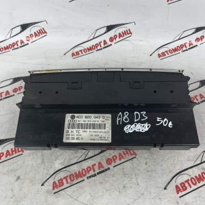 Панел климатроник Audi A8 D3 4E0820043D / 5HB008480-11