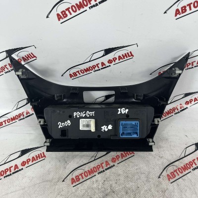 Управление климатроник Peugeot 2008 96722471XU