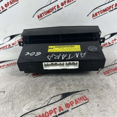 Управление климатроник Opel Antara 96873526