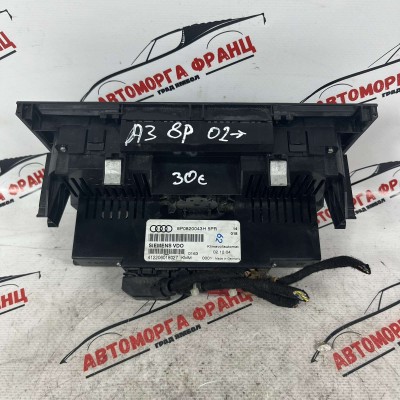 Управление климатроник Audi A3 8P 8P0820043H