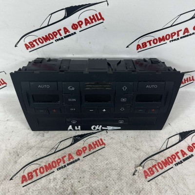 Управление климатроник Audi A4 B7 8E0820043BL