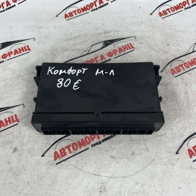 Комфорт модул Subaru Impreza 88281FG830
