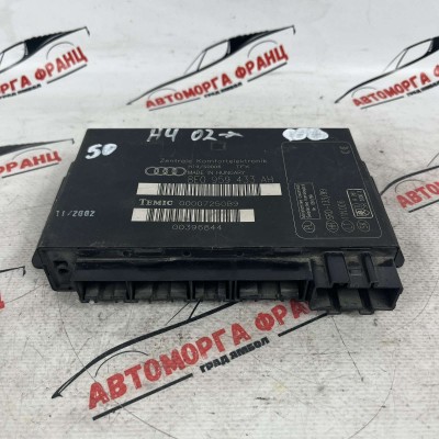 Комфорт модул Audi A4 8E0959433AH