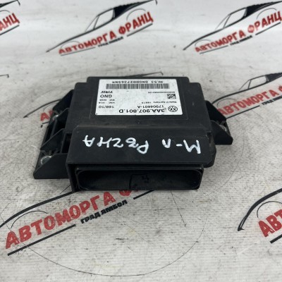 Модул ръчна спирачка Volkswagen Tiguan 2.0tdi 3AA.907.801.D