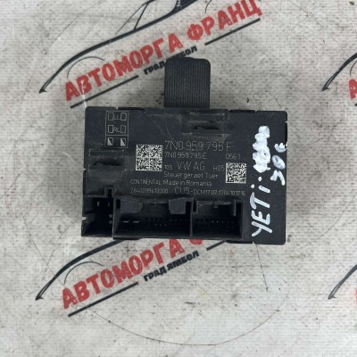Модул задна лява врата Skoda Yeti 7N0959795F