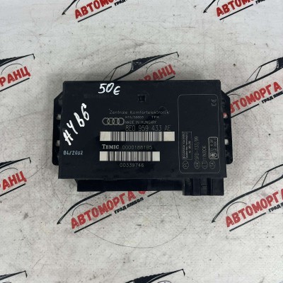Комфорт модул Audi A4 B6 8E0959433AE