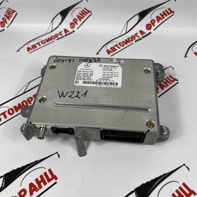 Bluetooth модул Mercedes E-Class W212 A2218708685