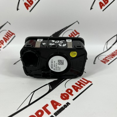 Ключ за светлини Audi A3 8V0941531L