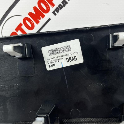Панел на таблото Kia Niro 1.6gdi Hybrid 84740-G5BAOFHQ