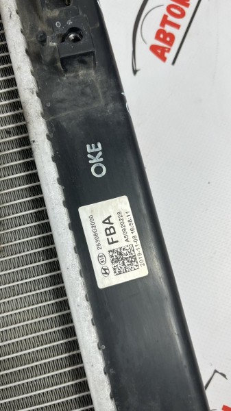 Воден радиатор Kia Niro 1.6gdi Hybrid 25308G2000 / A50920228