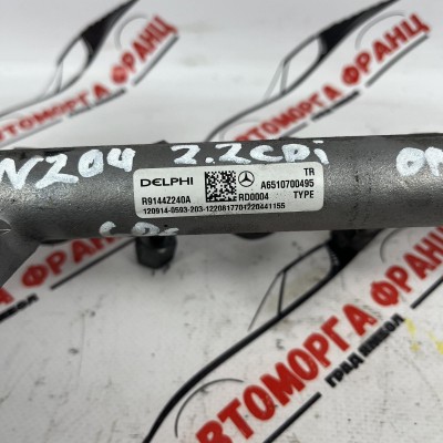 Горивна рейка Mercedes C-Class W204 2.2CDI A6510700495 / R9144Z240A